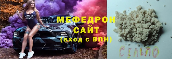 кокс Вязники